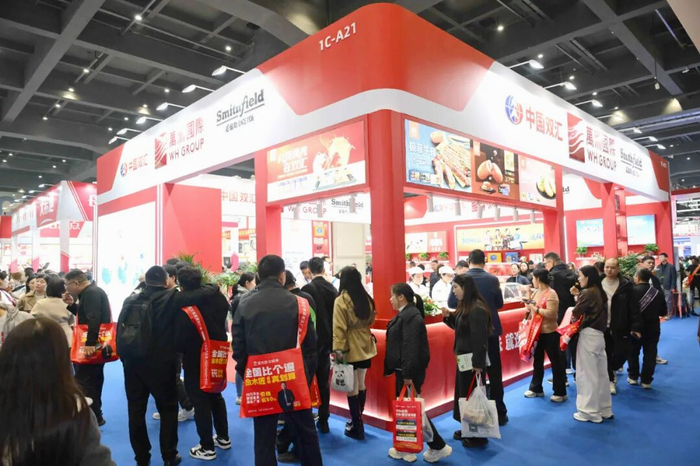 �p�R��չ2025�ڶ���ȫ�����(l��i)�a(ch��n)�I(y��)���[��(hu��)